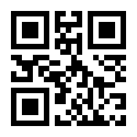 QR-Code zur Seite https://www.isbn.de/9781592803217