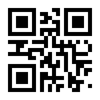 QR-Code zur Seite https://www.isbn.de/9781592803286