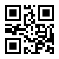 QR-Code zur Seite https://www.isbn.de/9781592803828