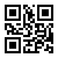 QR-Code zur Seite https://www.isbn.de/9781592804276