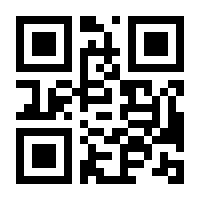 QR-Code zur Buchseite 9781592804450