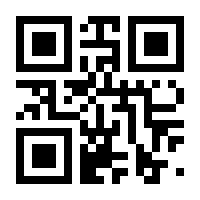 QR-Code zur Seite https://www.isbn.de/9781592804467