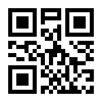 QR-Code zur Seite https://www.isbn.de/9781592804511