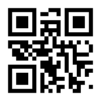 QR-Code zur Seite https://www.isbn.de/9781592804542