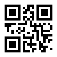 QR-Code zur Seite https://www.isbn.de/9781592805044