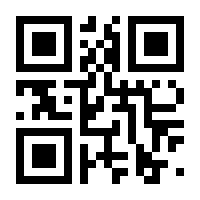QR-Code zur Seite https://www.isbn.de/9781593270070