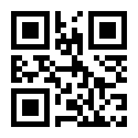 QR-Code zur Seite https://www.isbn.de/9781593270117