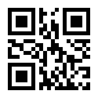 QR-Code zur Seite https://www.isbn.de/9781593270315