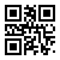 QR-Code zur Buchseite 9781593270469