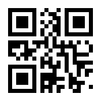 QR-Code zur Seite https://www.isbn.de/9781593270551