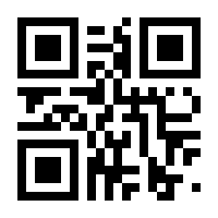QR-Code zur Seite https://www.isbn.de/9781593270704