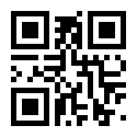 QR-Code zur Seite https://www.isbn.de/9781593271060