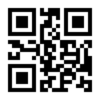 QR-Code zur Seite https://www.isbn.de/9781593271190