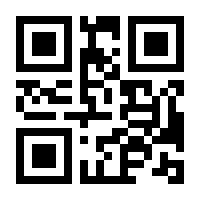 QR-Code zur Seite https://www.isbn.de/9781593271213