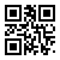QR-Code zur Seite https://www.isbn.de/9781593271749