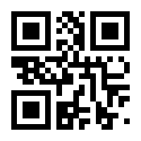 QR-Code zur Seite https://www.isbn.de/9781593271794