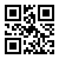 QR-Code zur Seite https://www.isbn.de/9781593271879