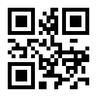 QR-Code zur Seite https://www.isbn.de/9781593272203