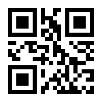 QR-Code zur Seite https://www.isbn.de/9781593272579