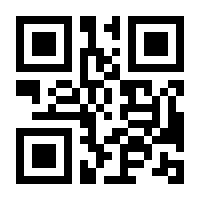 QR-Code zur Seite https://www.isbn.de/9781593274092