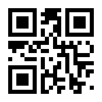 QR-Code zur Seite https://www.isbn.de/9781593274245