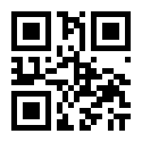 QR-Code zur Seite https://www.isbn.de/9781593274412