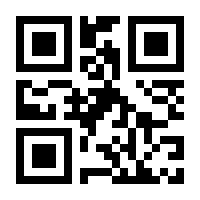 QR-Code zur Seite https://www.isbn.de/9781593274429