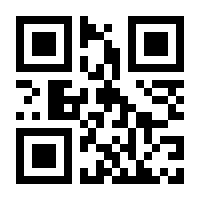 QR-Code zur Seite https://www.isbn.de/9781593275310