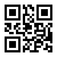 QR-Code zur Seite https://www.isbn.de/9781593276010