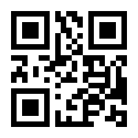 QR-Code zur Seite https://www.isbn.de/9781593276034
