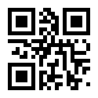 QR-Code zur Seite https://www.isbn.de/9781593276904