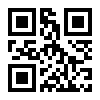 QR-Code zur Seite https://www.isbn.de/9781593277444