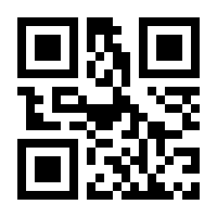 QR-Code zur Seite https://www.isbn.de/9781593277574