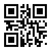 QR-Code zur Seite https://www.isbn.de/9781593277741
