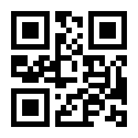 QR-Code zur Seite https://www.isbn.de/9781593277949
