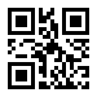 QR-Code zur Seite https://www.isbn.de/9781593278021