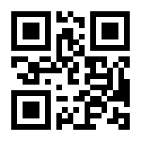 QR-Code zur Seite https://www.isbn.de/9781593278632