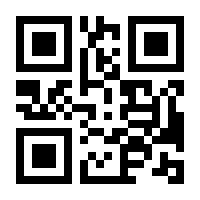 QR-Code zur Seite https://www.isbn.de/9781593278656