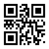 QR-Code zur Seite https://www.isbn.de/9781593279264