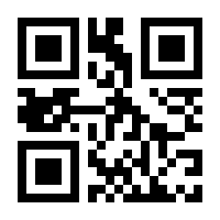 QR-Code zur Seite https://www.isbn.de/9781593279288