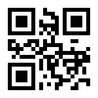 QR-Code zur Seite https://www.isbn.de/9781593279509