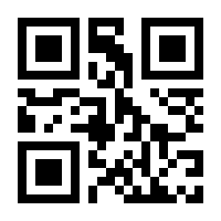 QR-Code zur Seite https://www.isbn.de/9781593279608