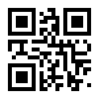 QR-Code zur Seite https://www.isbn.de/9781593279844