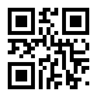 QR-Code zur Seite https://www.isbn.de/9781597451307