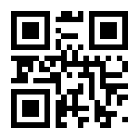 QR-Code zur Seite https://www.isbn.de/9781597451659