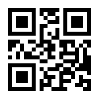 QR-Code zur Seite https://www.isbn.de/9781597570428