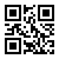 QR-Code zur Seite https://www.isbn.de/9781597750592