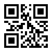 QR-Code zur Seite https://www.isbn.de/9781599901077