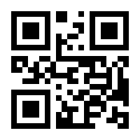 QR-Code zur Seite https://www.isbn.de/9781601604125