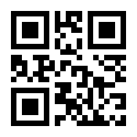 QR-Code zur Buchseite 9781601604194